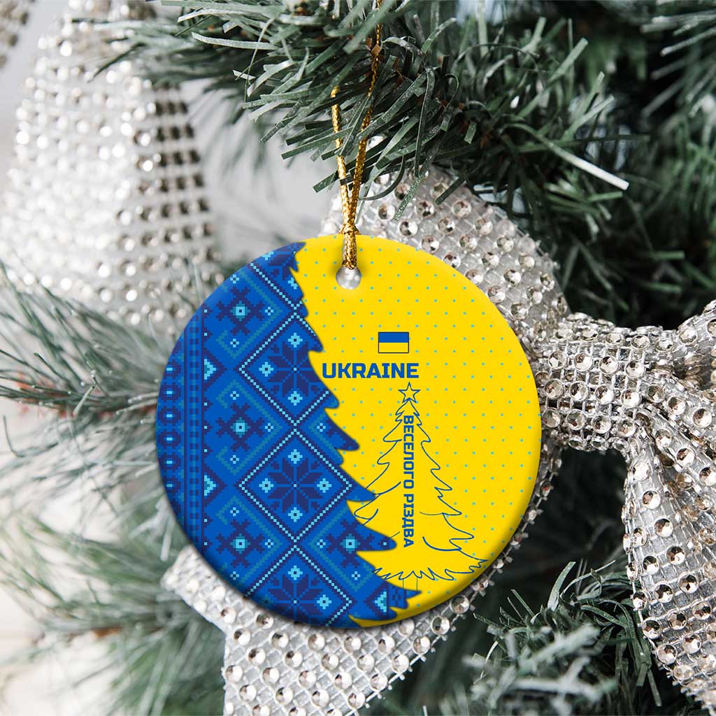 Ukraine Christmas Ceramic Ornament with Yellow and Blue Tree Design and Traditional Embroidery - Wonder Print Shop