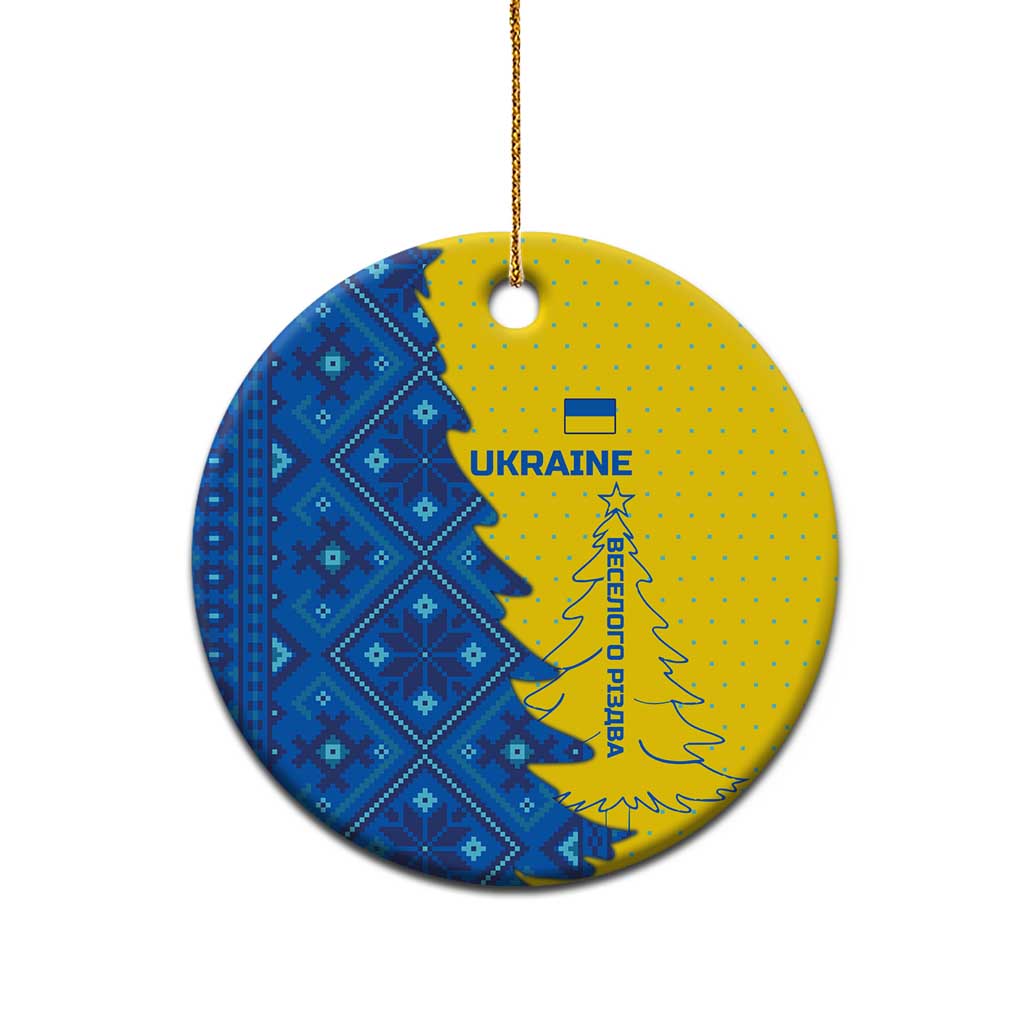 Ukraine Christmas Ceramic Ornament with Yellow and Blue Tree Design and Traditional Embroidery - Wonder Print Shop