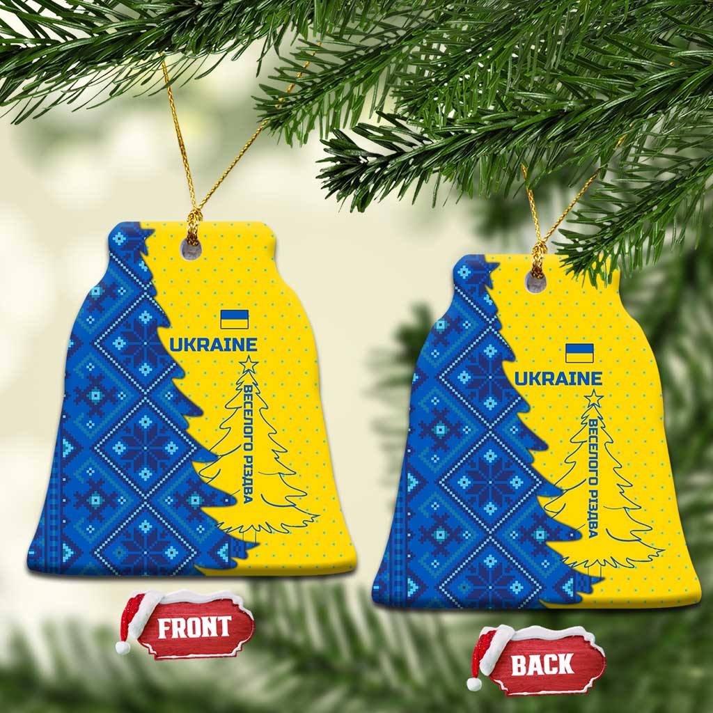 Ukraine Christmas Ceramic Ornament with Yellow and Blue Tree Design and Traditional Embroidery - Wonder Print Shop