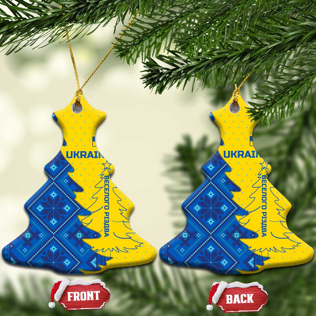 Ukraine Christmas Ceramic Ornament with Yellow and Blue Tree Design and Traditional Embroidery - Wonder Print Shop