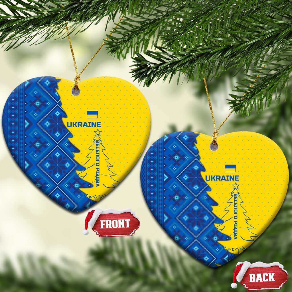 Ukraine Christmas Ceramic Ornament with Yellow and Blue Tree Design and Traditional Embroidery - Wonder Print Shop
