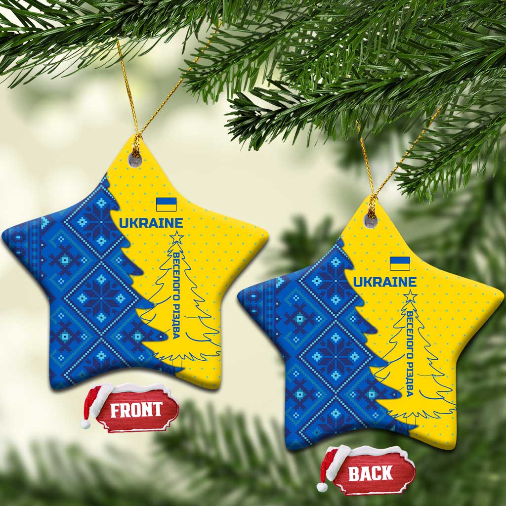 Ukraine Christmas Ceramic Ornament with Yellow and Blue Tree Design and Traditional Embroidery - Wonder Print Shop