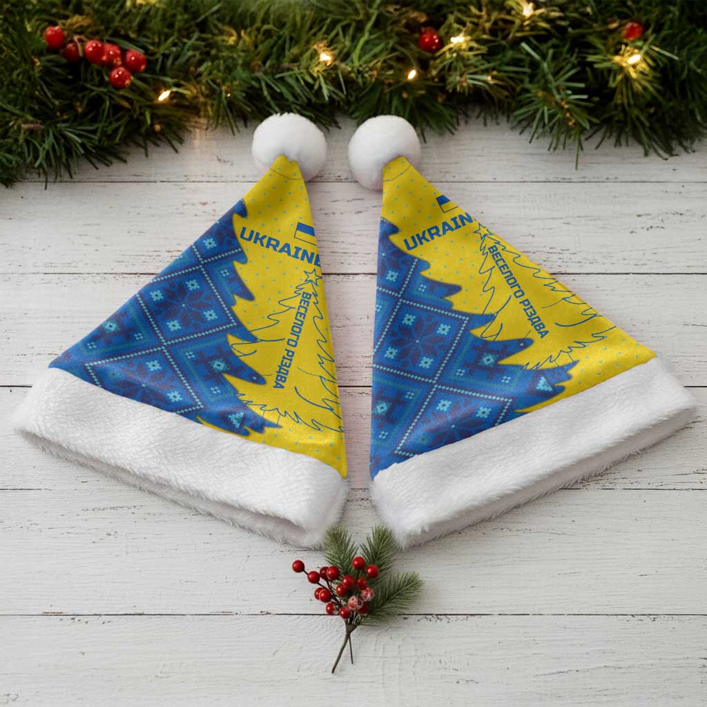 Ukraine Christmas Santa Hat with Yellow and Blue Tree Design and Traditional Embroidery - Wonder Print Shop