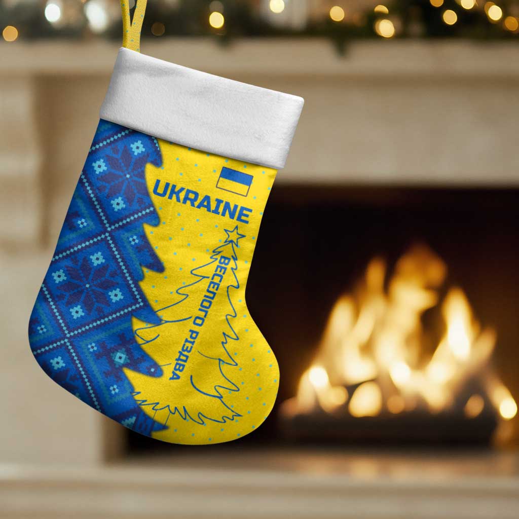 Ukraine Christmas Stocking with Yellow and Blue Tree Design and Traditional Embroidery - Wonder Print Shop