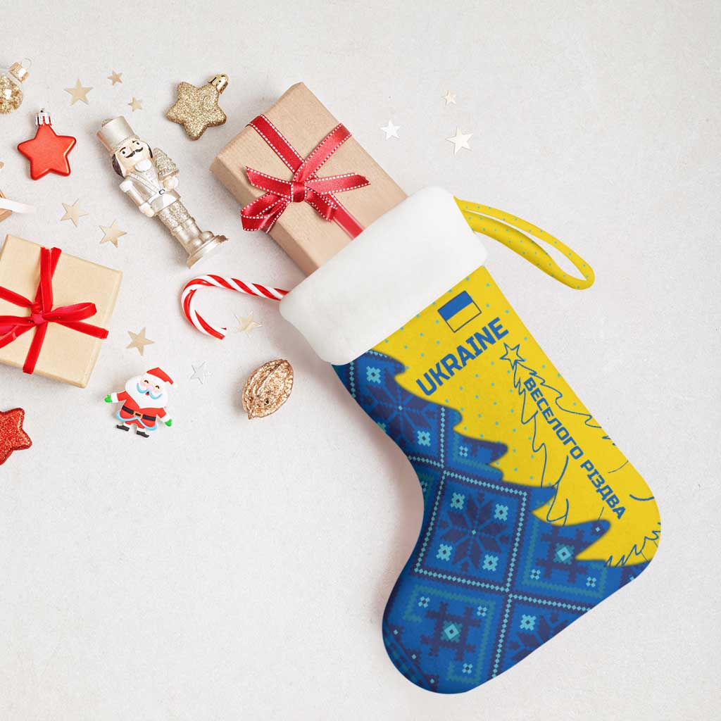 Ukraine Christmas Stocking with Yellow and Blue Tree Design and Traditional Embroidery - Wonder Print Shop