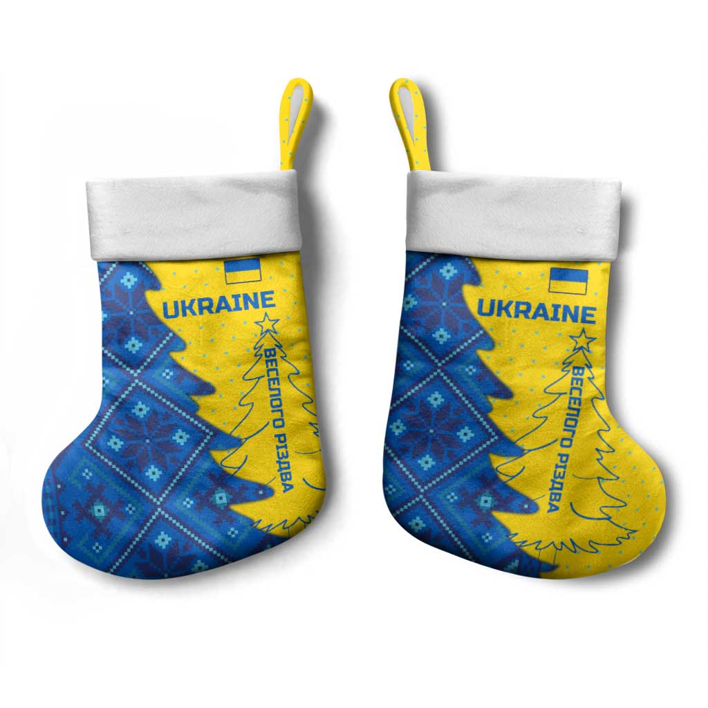 Ukraine Christmas Stocking with Yellow and Blue Tree Design and Traditional Embroidery - Wonder Print Shop