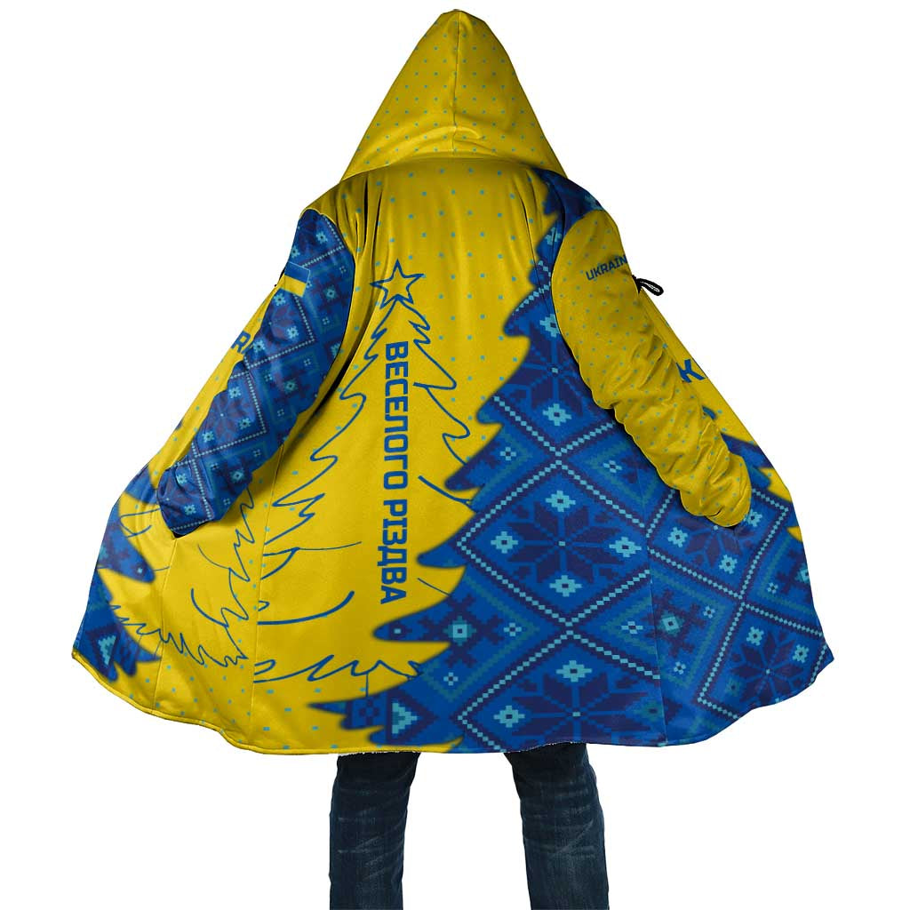 Ukraine Christmas Cloak with Yellow and Blue Tree Design and Traditional Embroidery - Wonder Print Shop