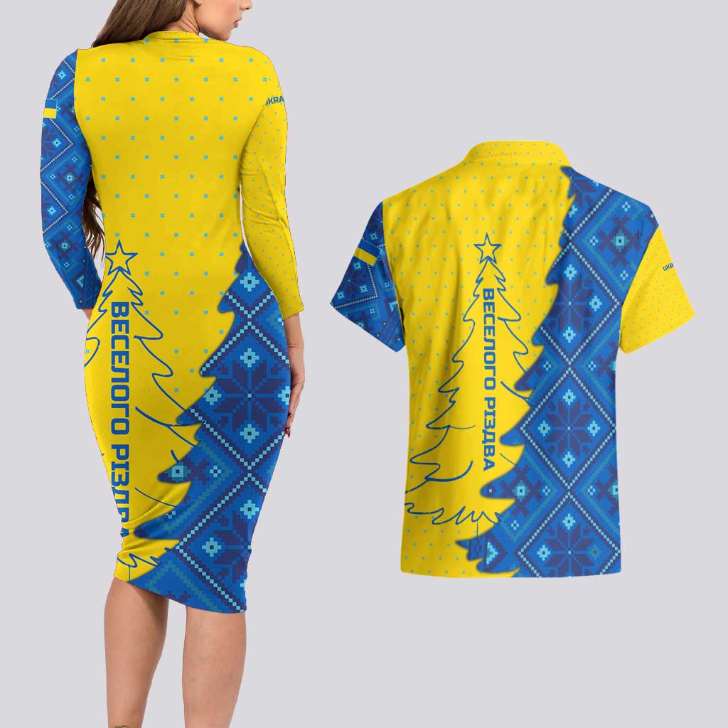 Ukraine Christmas Couples Matching Long Sleeve Bodycon Dress and Hawaiian Shirt with Yellow and Blue Tree Design and Traditional Embroidery - Wonder Print Shop