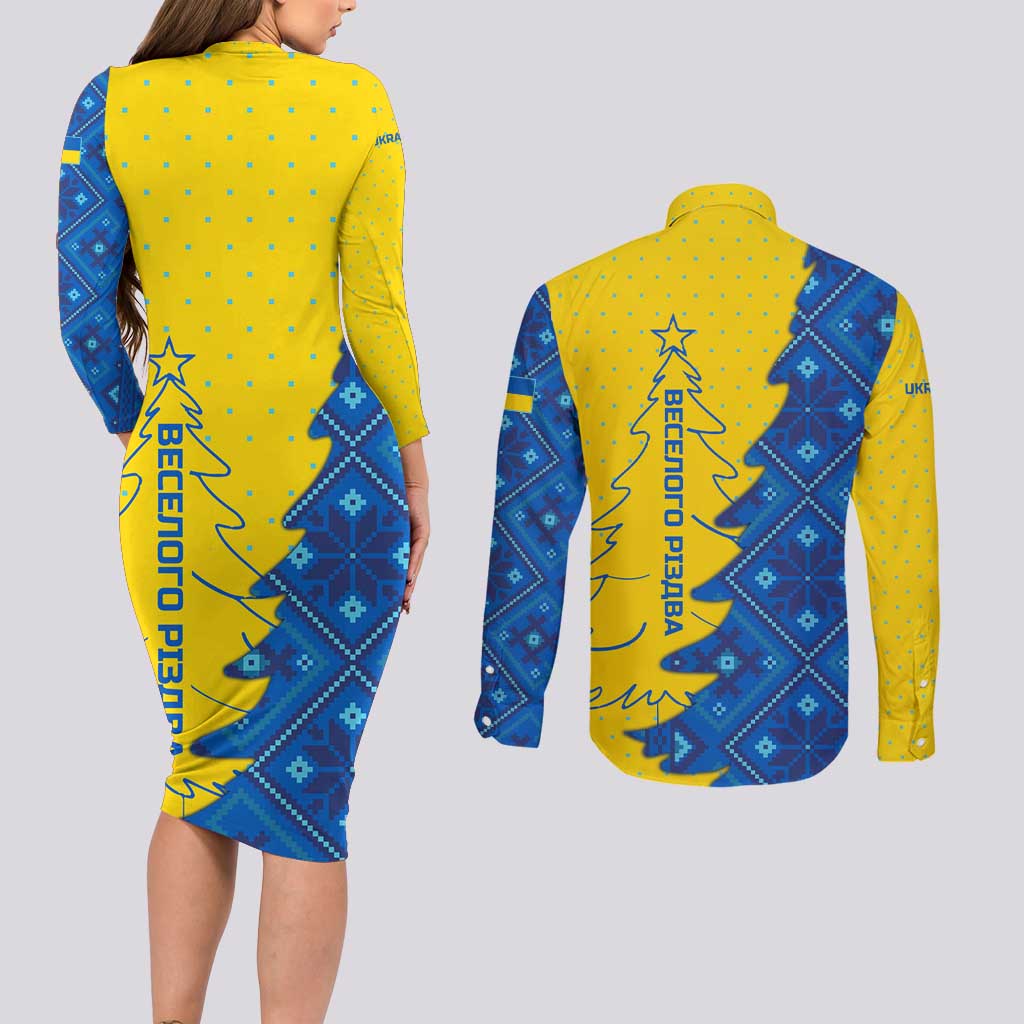 Ukraine Christmas Couples Matching Long Sleeve Bodycon Dress and Long Sleeve Button Shirt with Yellow and Blue Tree Design and Traditional Embroidery - Wonder Print Shop