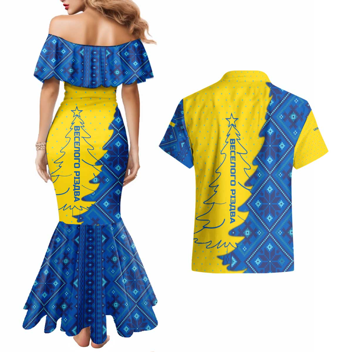 Ukraine Christmas Couples Matching Mermaid Dress and Hawaiian Shirt with Yellow and Blue Tree Design and Traditional Embroidery - Wonder Print Shop