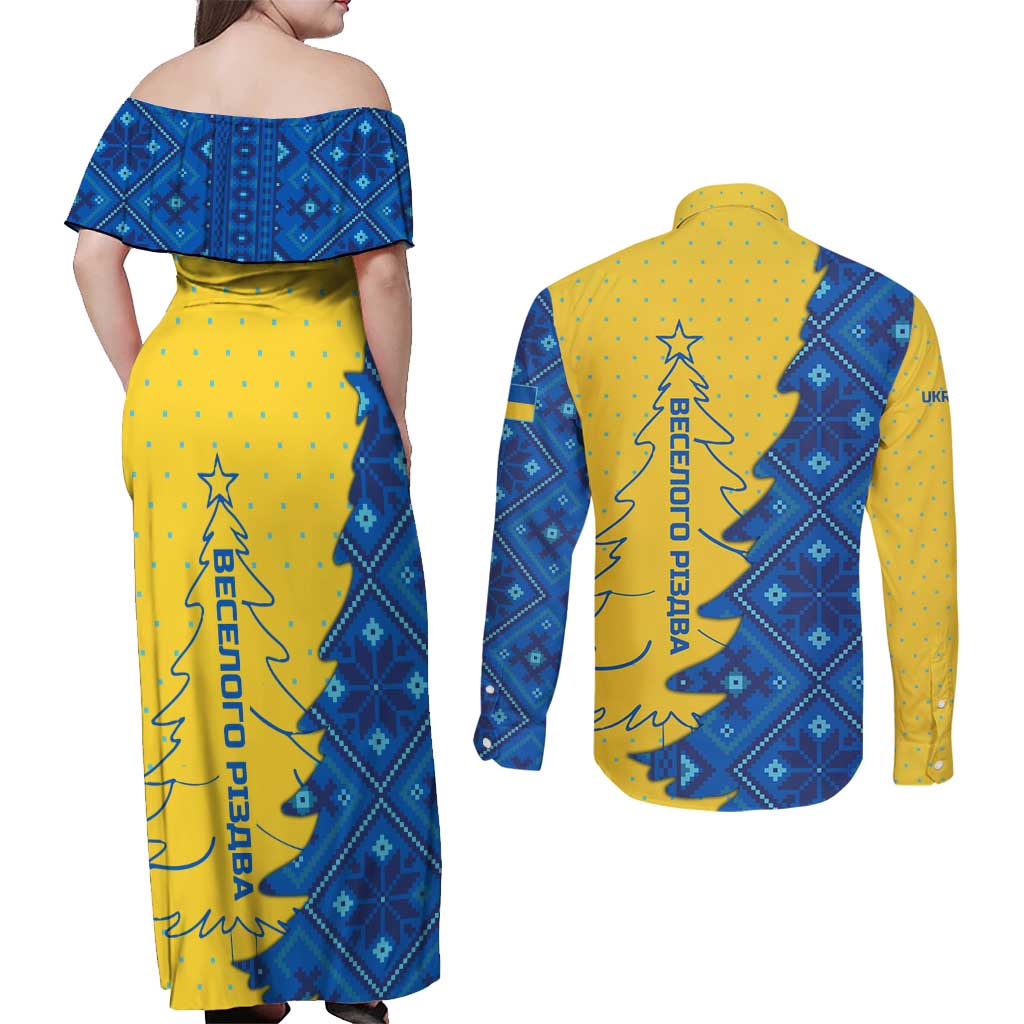 Ukraine Christmas Couples Matching Off Shoulder Maxi Dress and Long Sleeve Button Shirt with Yellow and Blue Tree Design and Traditional Embroidery - Wonder Print Shop