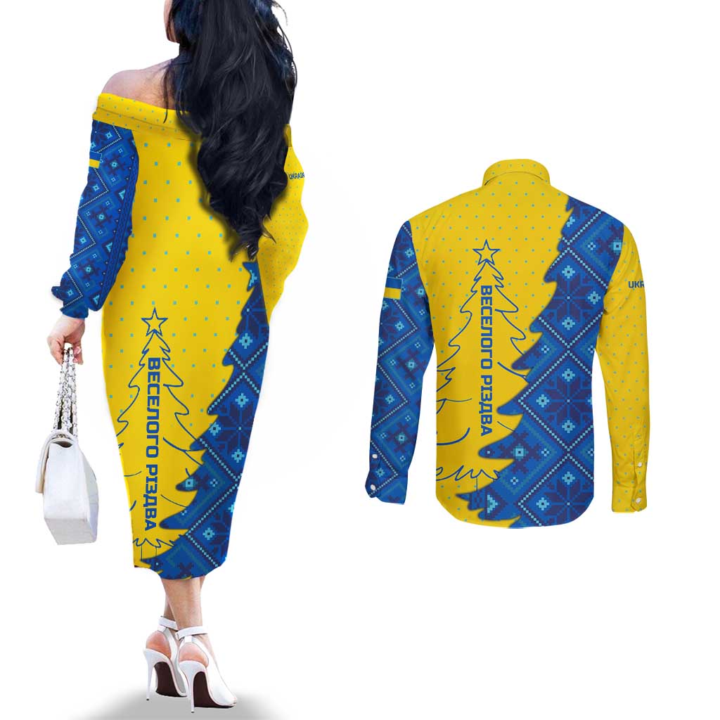 Ukraine Christmas Couples Matching Off The Shoulder Long Sleeve Dress and Long Sleeve Button Shirt with Yellow and Blue Tree Design and Traditional Embroidery - Wonder Print Shop