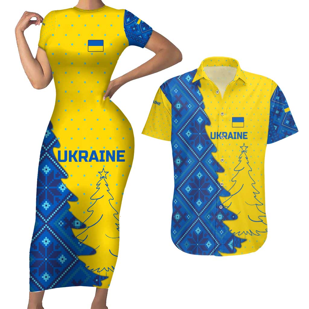 Ukraine Christmas Couples Matching Short Sleeve Bodycon Dress and Hawaiian Shirt with Yellow and Blue Tree Design and Traditional Embroidery - Wonder Print Shop