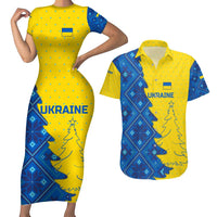 Ukraine Christmas Couples Matching Short Sleeve Bodycon Dress and Hawaiian Shirt with Yellow and Blue Tree Design and Traditional Embroidery - Wonder Print Shop