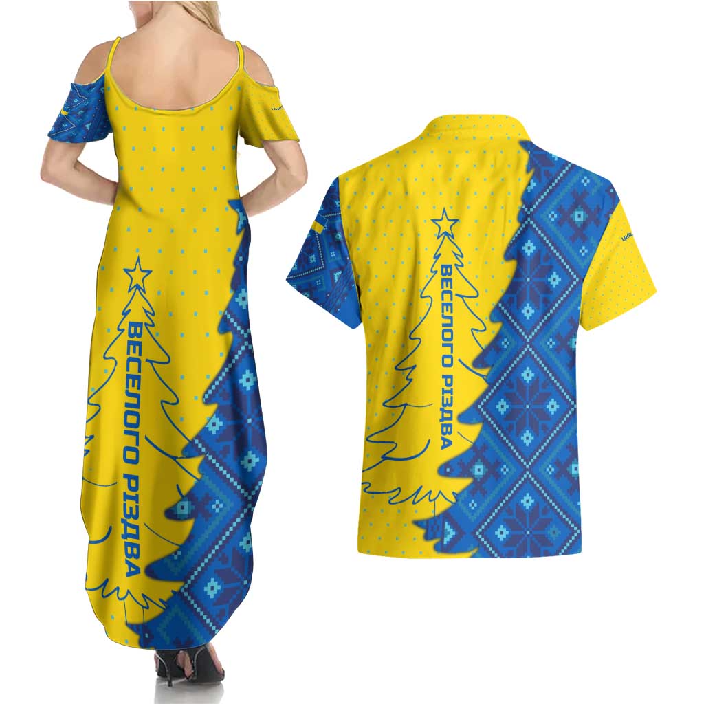 Ukraine Christmas Couples Matching Summer Maxi Dress and Hawaiian Shirt with Yellow and Blue Tree Design and Traditional Embroidery - Wonder Print Shop
