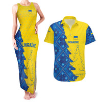 Ukraine Christmas Couples Matching Tank Maxi Dress and Hawaiian Shirt with Yellow and Blue Tree Design and Traditional Embroidery - Wonder Print Shop