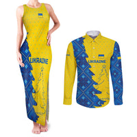 Ukraine Christmas Couples Matching Tank Maxi Dress and Long Sleeve Button Shirt with Yellow and Blue Tree Design and Traditional Embroidery - Wonder Print Shop