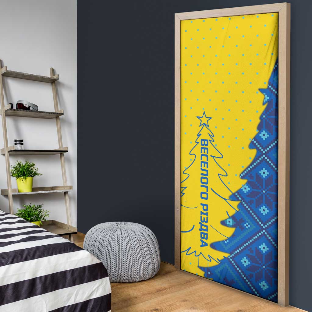 Ukraine Christmas Door Cover with Yellow and Blue Tree Design and Traditional Embroidery - Wonder Print Shop