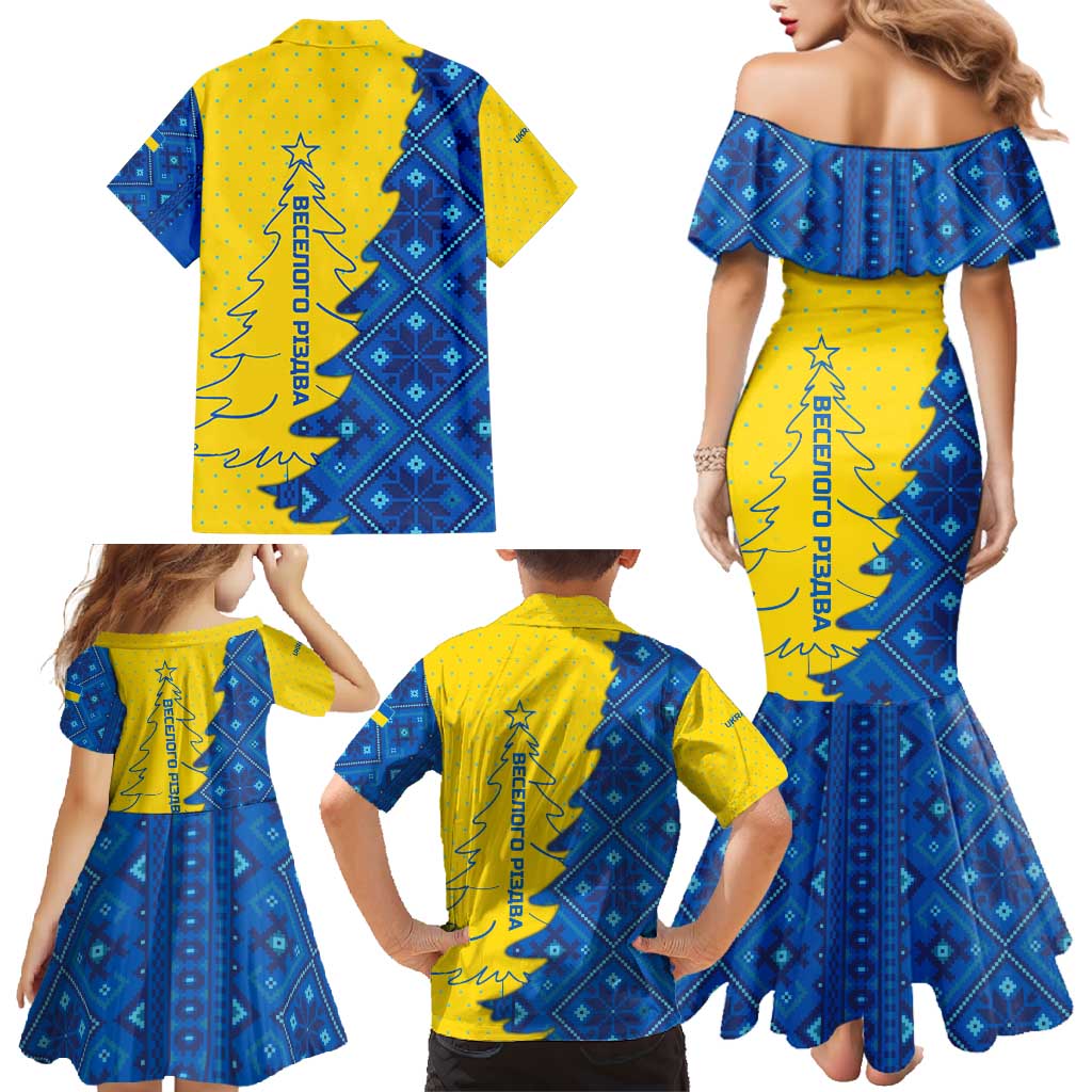 Ukraine Christmas Family Matching Mermaid Dress and Hawaiian Shirt with Yellow and Blue Tree Design and Traditional Embroidery - Wonder Print Shop