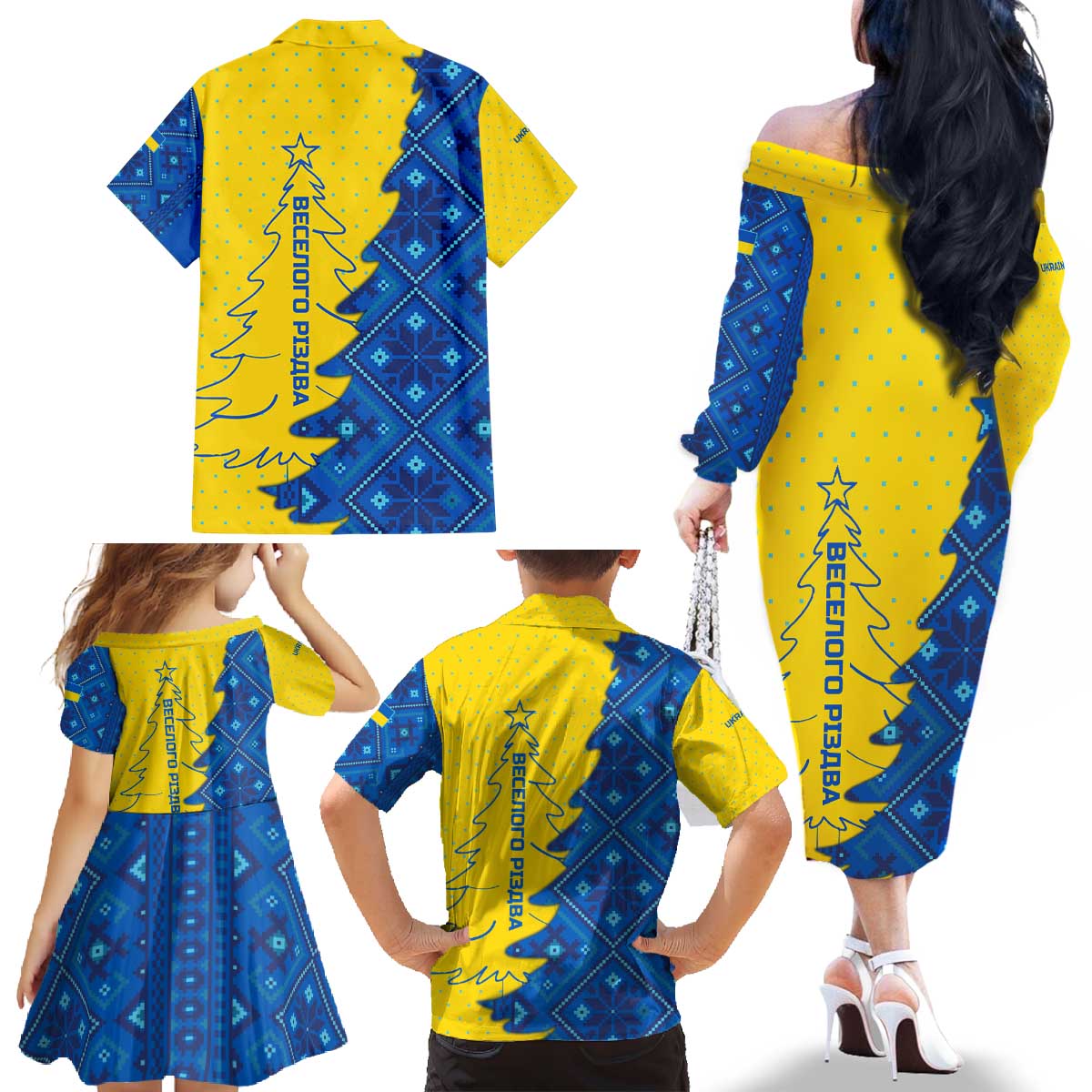 Ukraine Christmas Family Matching Off The Shoulder Long Sleeve Dress and Hawaiian Shirt with Yellow and Blue Tree Design and Traditional Embroidery - Wonder Print Shop