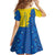Ukraine Christmas Family Matching Off Shoulder Short Dress and Hawaiian Shirt with Yellow and Blue Tree Design and Traditional Embroidery - Wonder Print Shop