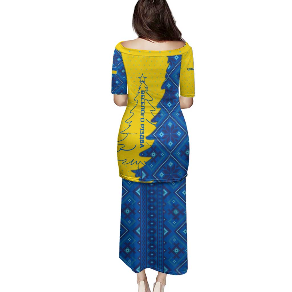 Ukraine Christmas Family Matching Puletasi and Hawaiian Shirt with Yellow and Blue Tree Design and Traditional Embroidery - Wonder Print Shop