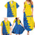 Ukraine Christmas Family Matching Summer Maxi Dress and Hawaiian Shirt with Yellow and Blue Tree Design and Traditional Embroidery - Wonder Print Shop