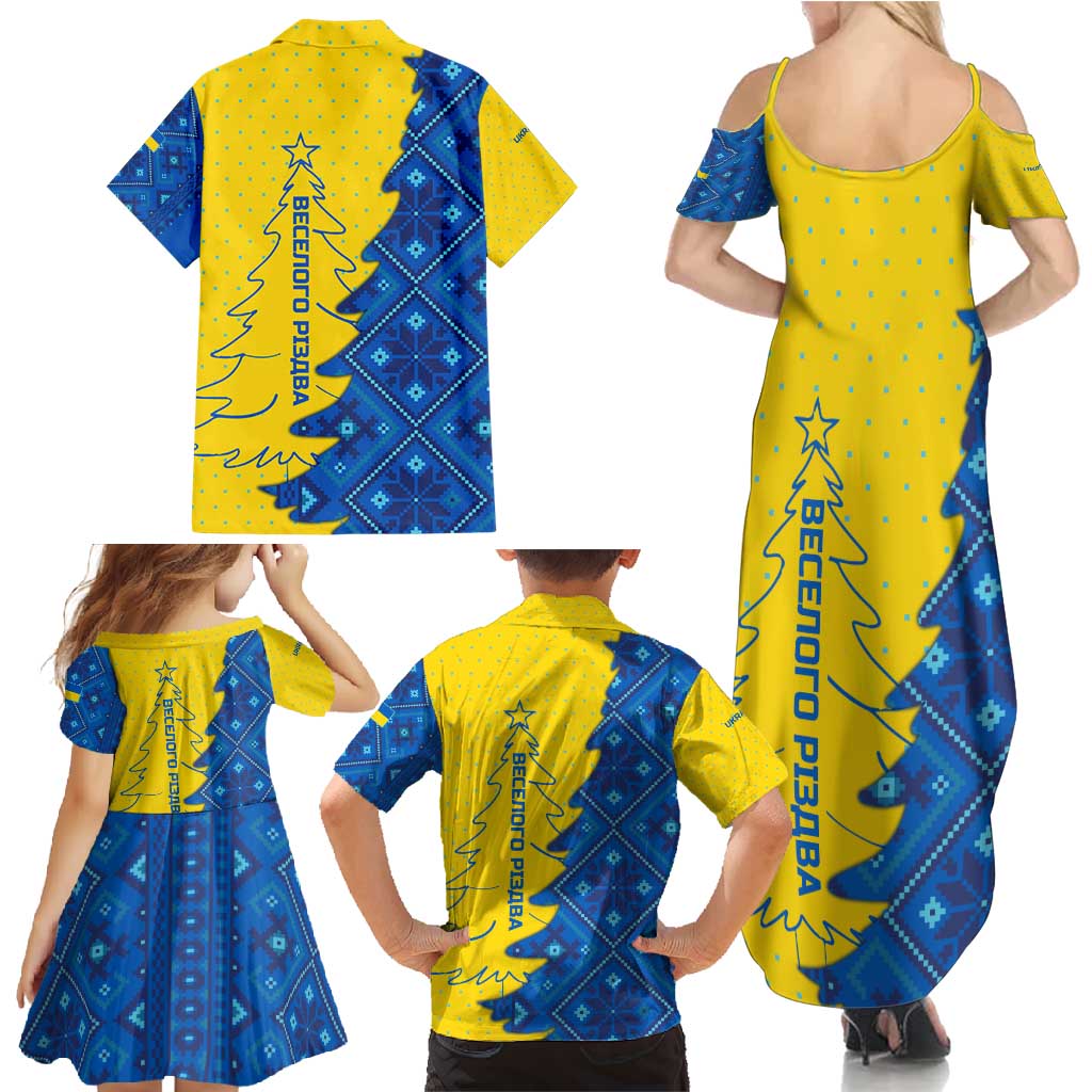 Ukraine Christmas Family Matching Summer Maxi Dress and Hawaiian Shirt with Yellow and Blue Tree Design and Traditional Embroidery - Wonder Print Shop