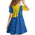 Ukraine Christmas Family Matching Tank Maxi Dress and Hawaiian Shirt with Yellow and Blue Tree Design and Traditional Embroidery - Wonder Print Shop