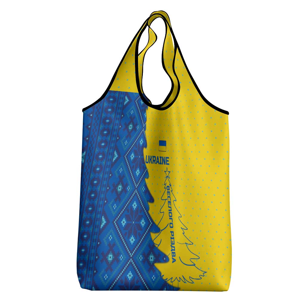 Ukraine Christmas Grocery Bag with Yellow and Blue Tree Design and Traditional Embroidery - Wonder Print Shop