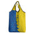 Ukraine Christmas Grocery Bag with Yellow and Blue Tree Design and Traditional Embroidery - Wonder Print Shop