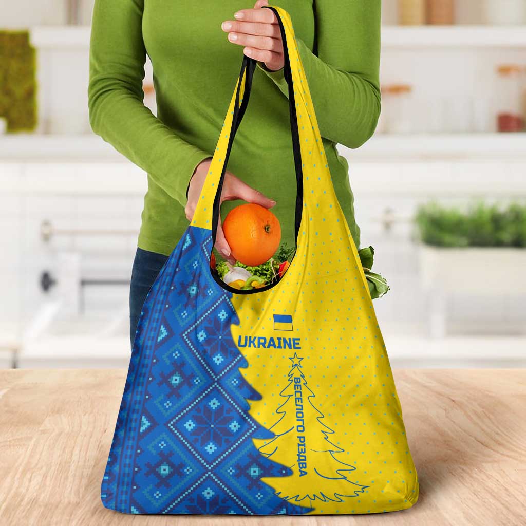 Ukraine Christmas Grocery Bag with Yellow and Blue Tree Design and Traditional Embroidery - Wonder Print Shop