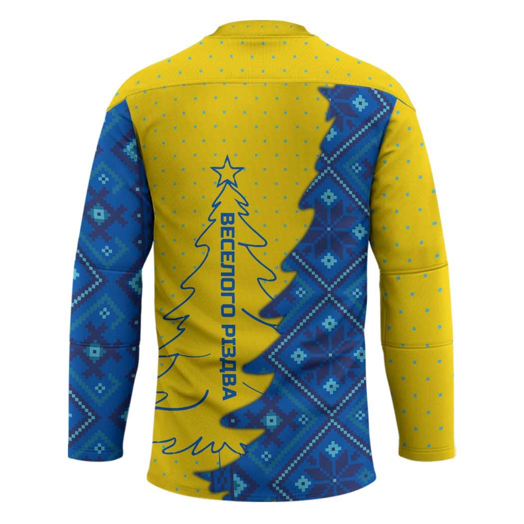 Ukraine Christmas Hockey Jersey with Yellow and Blue Tree Design and Traditional Embroidery - Wonder Print Shop