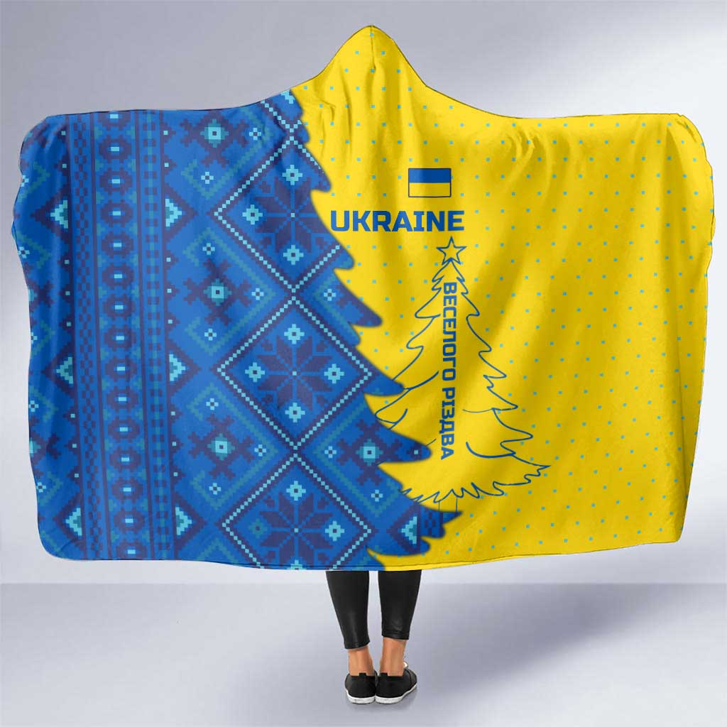 Ukraine Christmas Hooded Blanket with Yellow and Blue Tree Design and Traditional Embroidery - Wonder Print Shop
