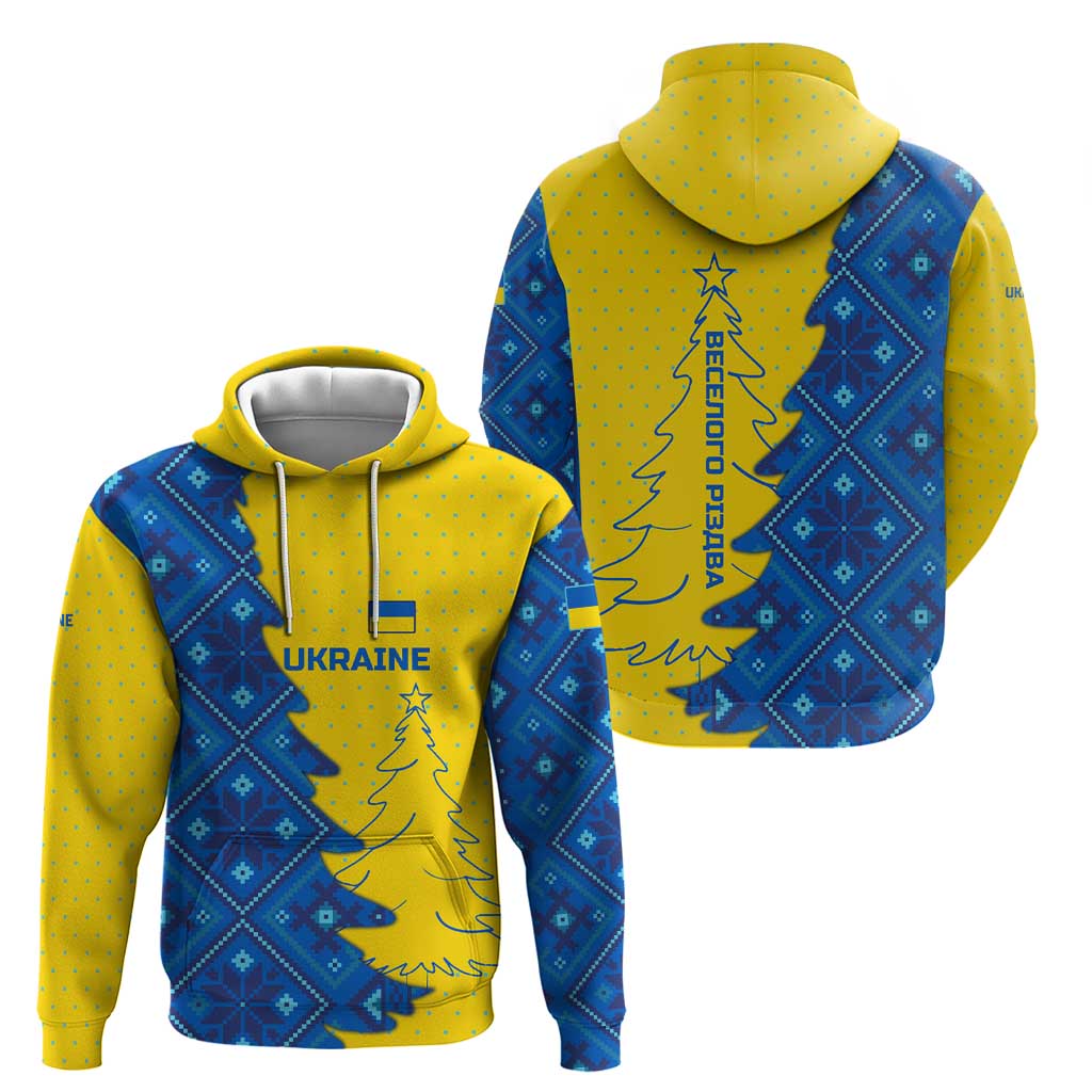 Ukraine Christmas Hoodie with Yellow and Blue Tree Design and Traditional Embroidery - Wonder Print Shop