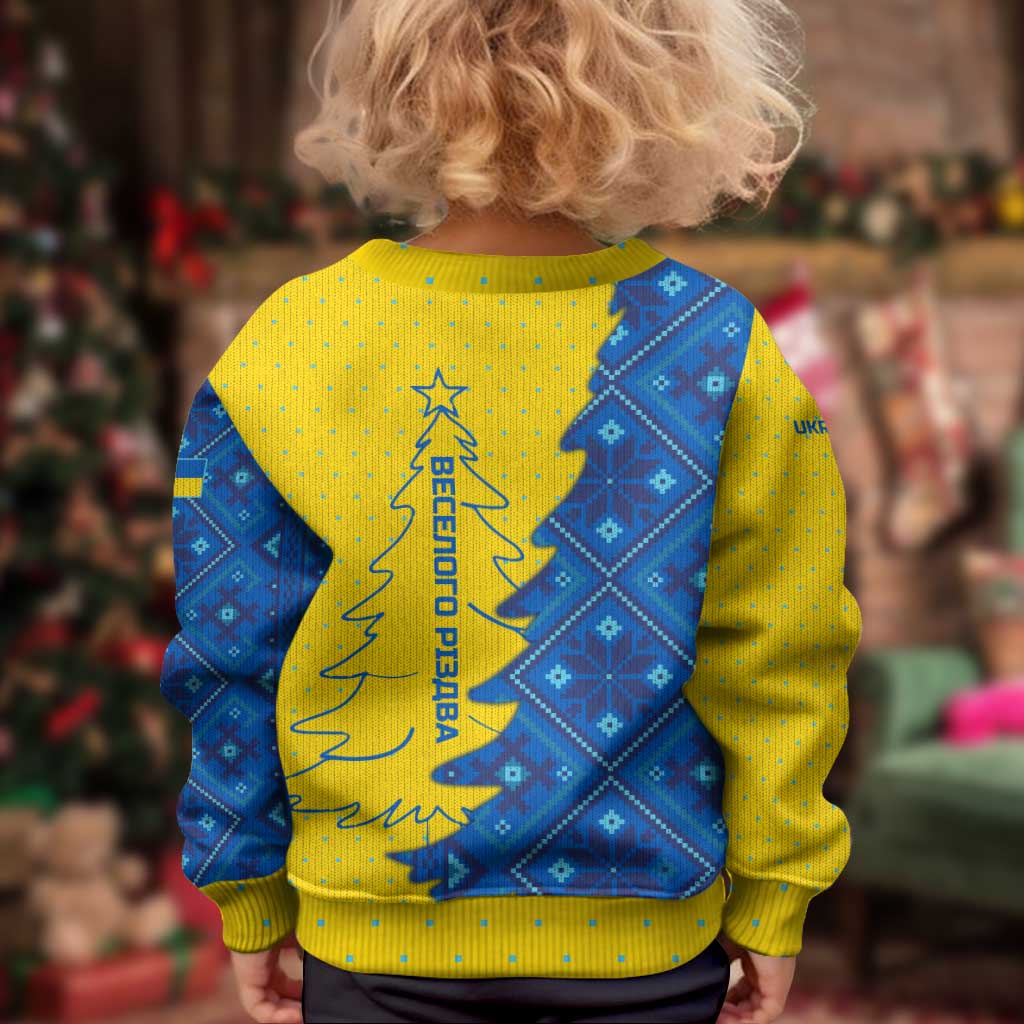 Ukraine Christmas Kid Ugly Christmas Sweater with Yellow and Blue Tree Design and Traditional Embroidery - Wonder Print Shop