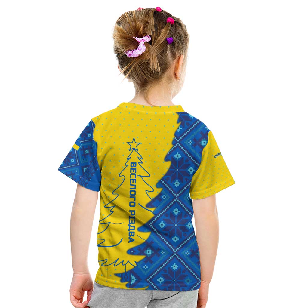Ukraine Christmas Kid T Shirt with Yellow and Blue Tree Design and Traditional Embroidery - Wonder Print Shop