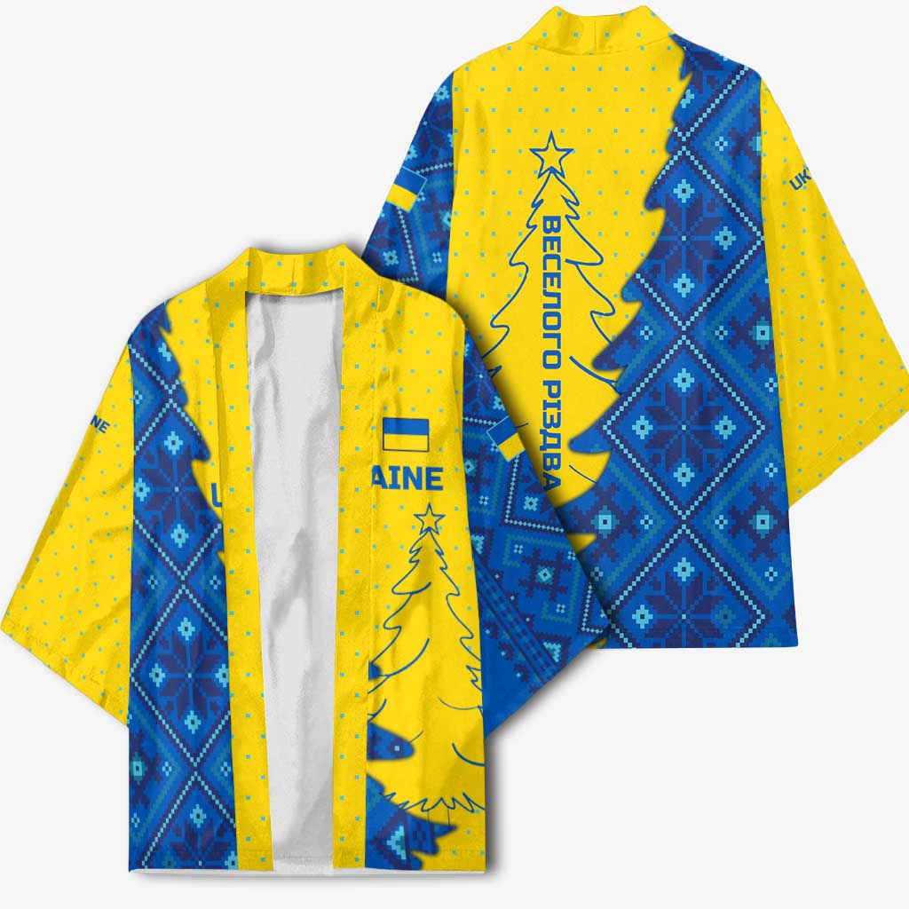 Ukraine Christmas Kimono with Yellow and Blue Tree Design and Traditional Embroidery - Wonder Print Shop