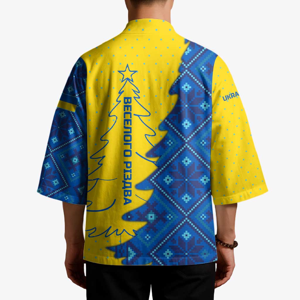 Ukraine Christmas Kimono with Yellow and Blue Tree Design and Traditional Embroidery - Wonder Print Shop