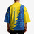 Ukraine Christmas Kimono with Yellow and Blue Tree Design and Traditional Embroidery - Wonder Print Shop