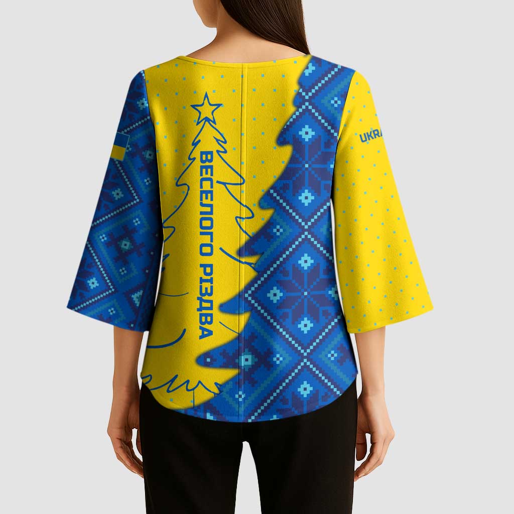 Ukraine Christmas Kimono Sleeve Blouse with Yellow and Blue Tree Design and Traditional Embroidery - Wonder Print Shop