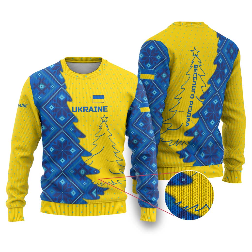 Ukraine Christmas Ugly Christmas Sweater with Yellow and Blue Tree Design and Traditional Embroidery - Wonder Print Shop