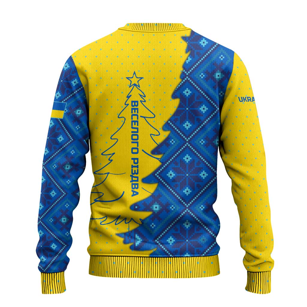 Ukraine Christmas Ugly Christmas Sweater with Yellow and Blue Tree Design and Traditional Embroidery - Wonder Print Shop