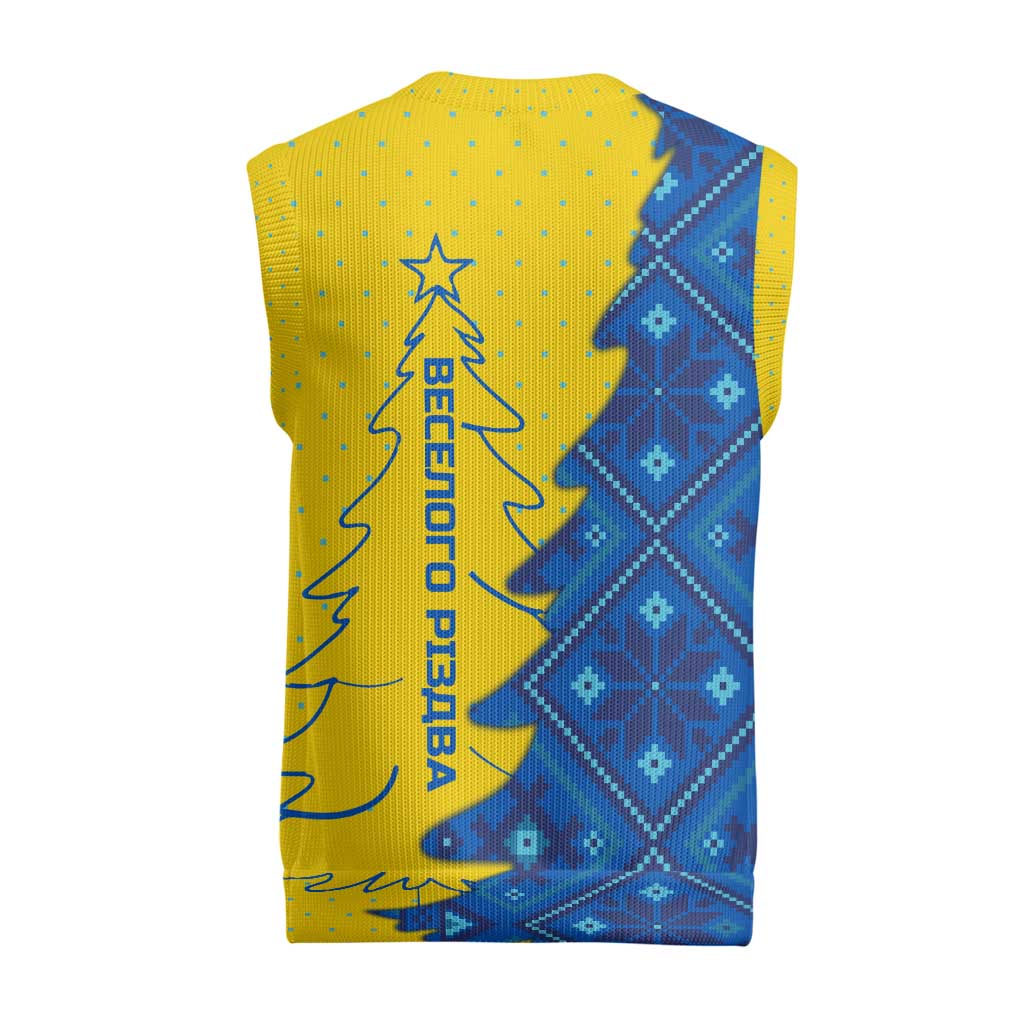 Ukraine Christmas Knitted V-Neck Vest with Yellow and Blue Tree Design and Traditional Embroidery - Wonder Print Shop