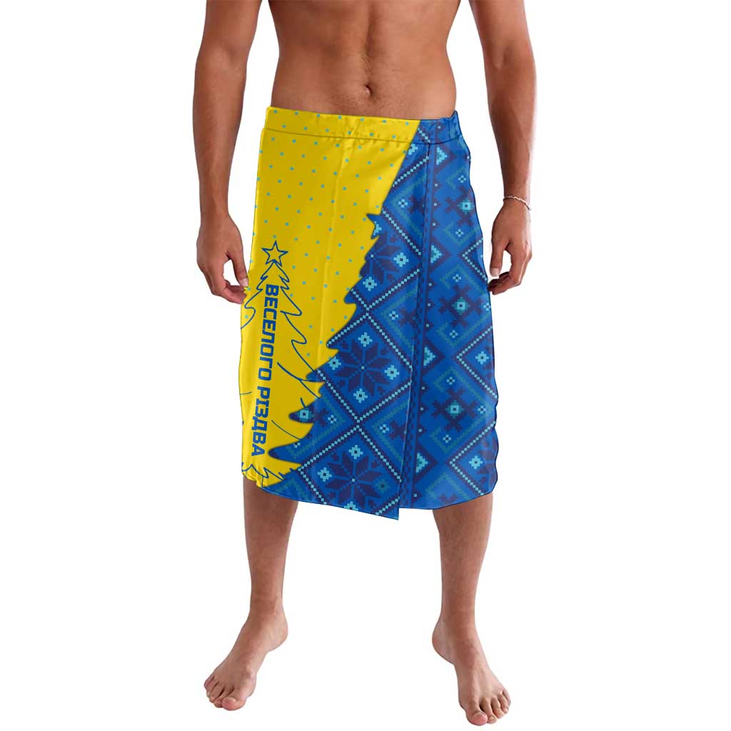 Ukraine Christmas Lavalava with Yellow and Blue Tree Design and Traditional Embroidery - Wonder Print Shop