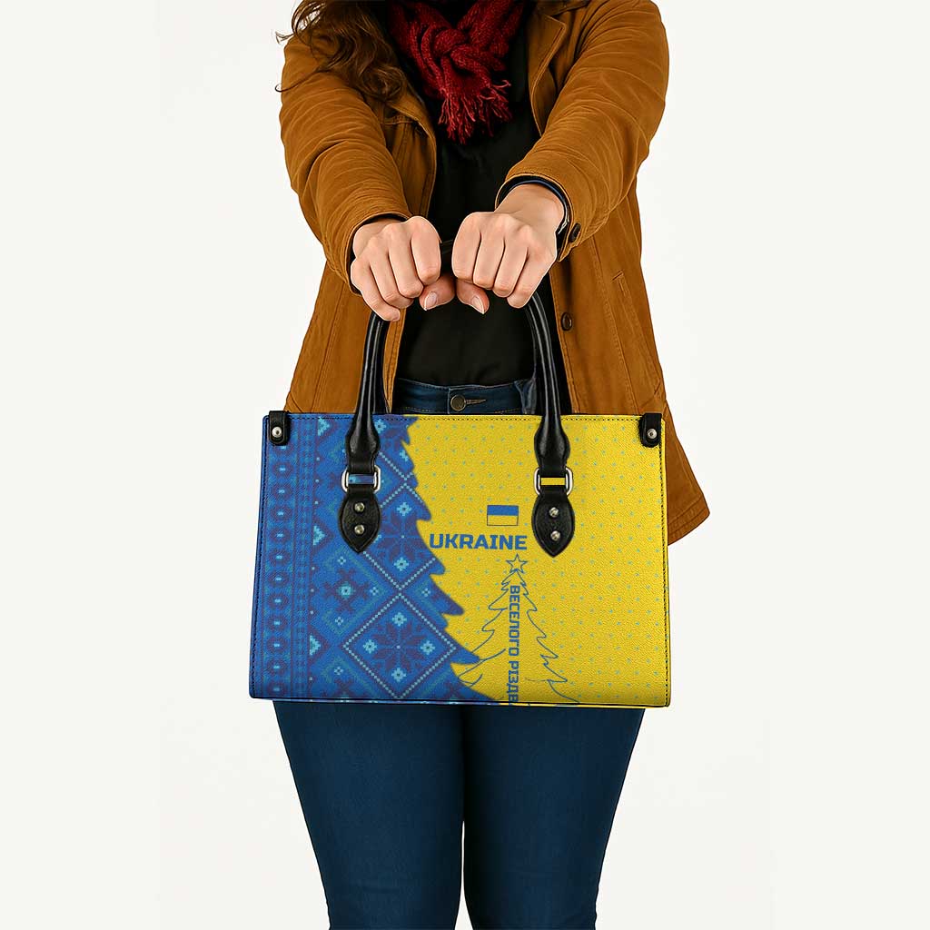 Ukraine Christmas Leather Bag with Yellow and Blue Tree Design and Traditional Embroidery - Wonder Print Shop