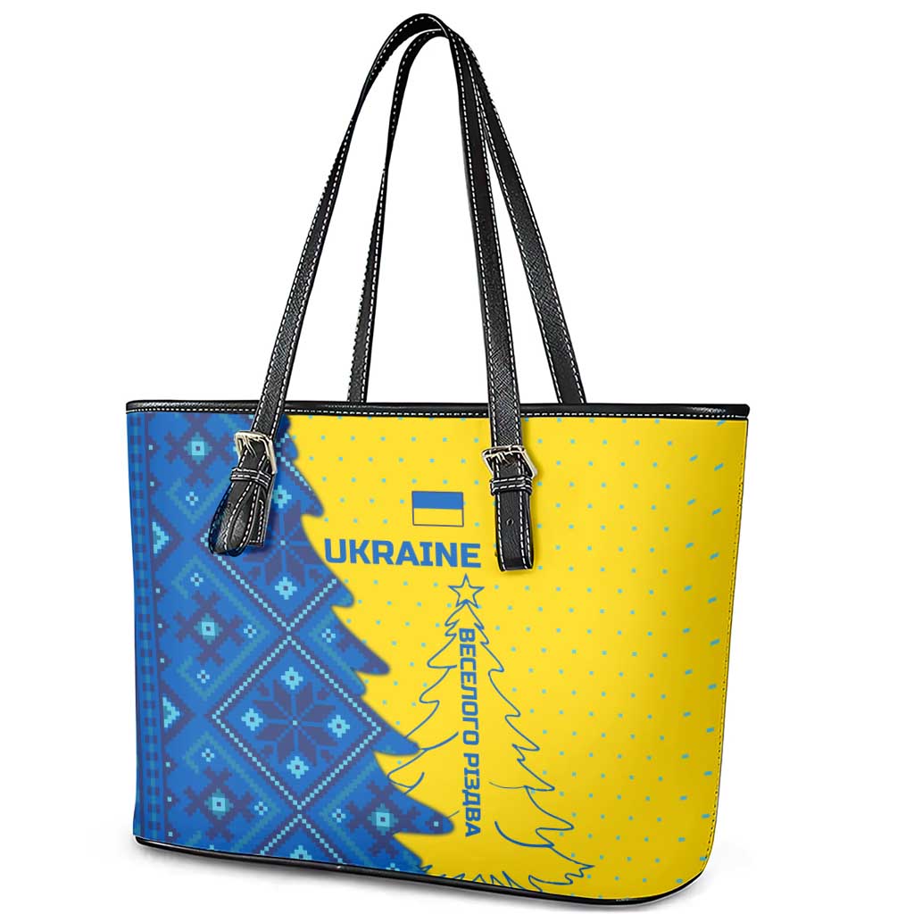 Ukraine Christmas Leather Tote Bag with Yellow and Blue Tree Design and Traditional Embroidery - Wonder Print Shop