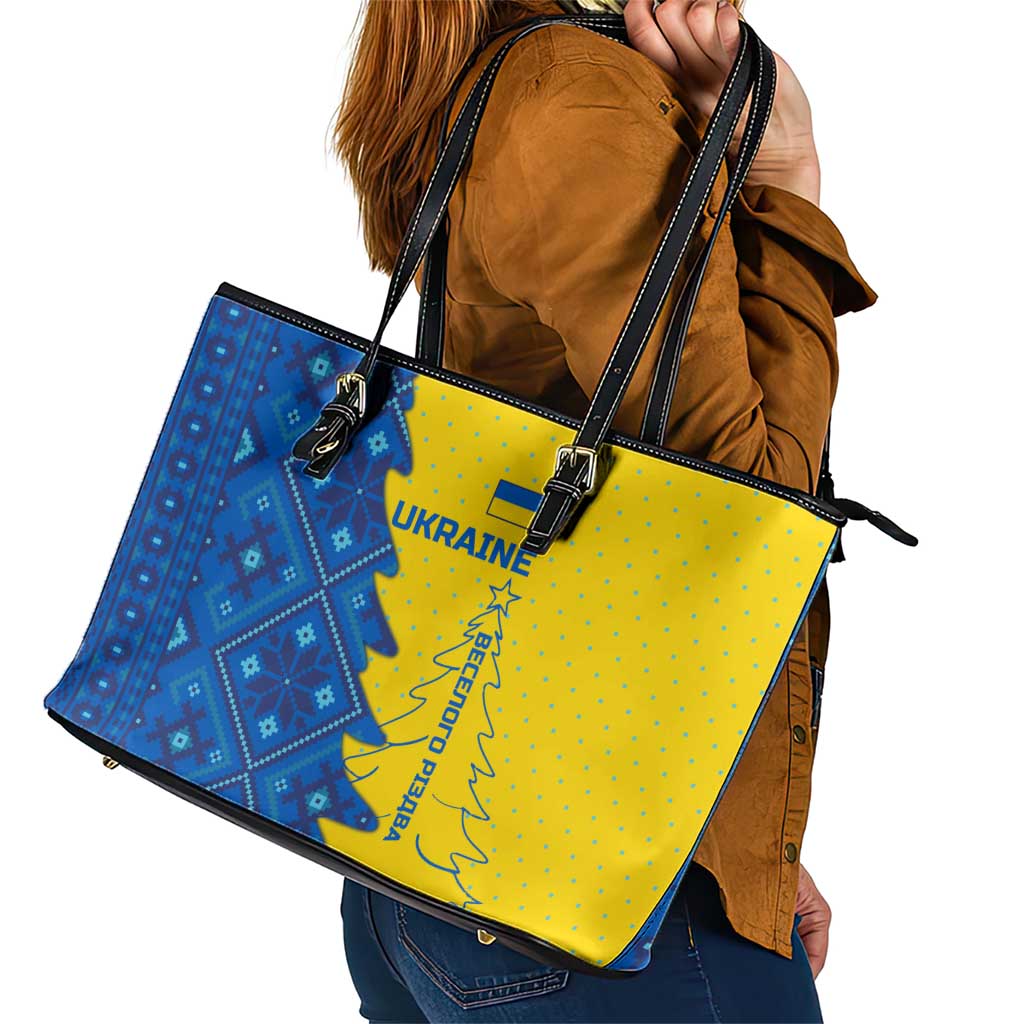 Ukraine Christmas Leather Tote Bag with Yellow and Blue Tree Design and Traditional Embroidery - Wonder Print Shop