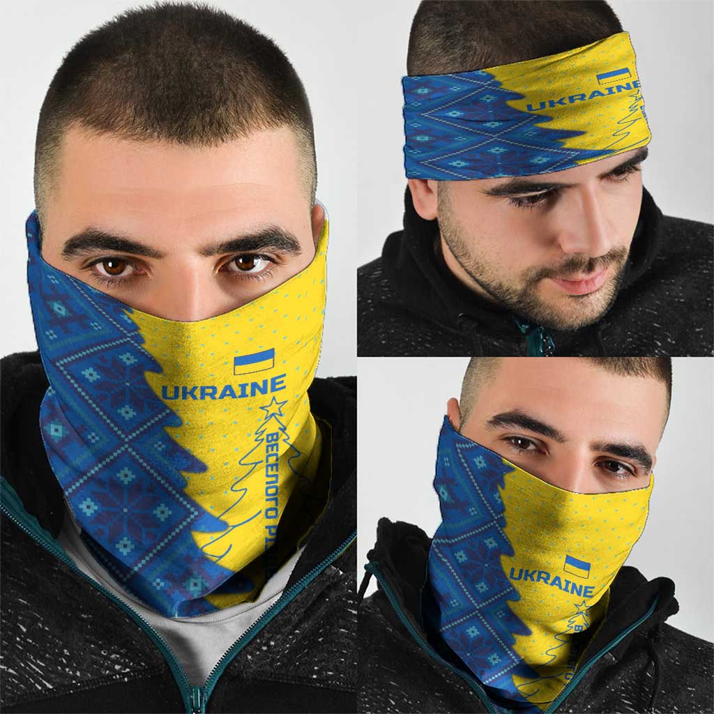 Ukraine Christmas Neck Gaiter with Yellow and Blue Tree Design and Traditional Embroidery - Wonder Print Shop
