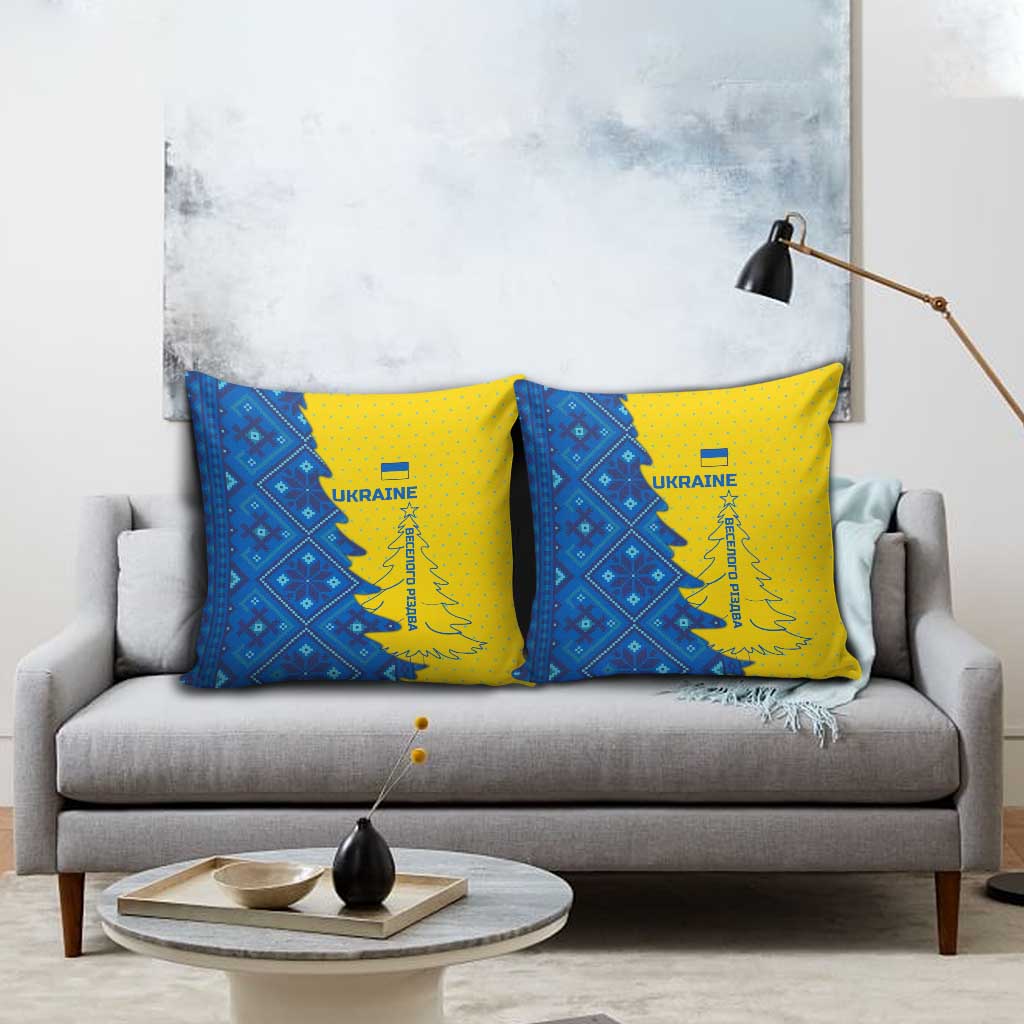 Ukraine Christmas Pillow Cover with Yellow and Blue Tree Design and Traditional Embroidery - Wonder Print Shop